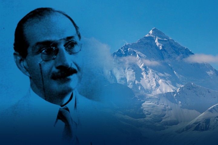 Darashaw Nosherwan Wadia